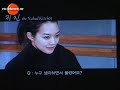 김태우,신민아,주지훈