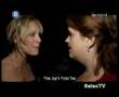 נסיכה אמריקאית - פרומו - Yes Stars 1
