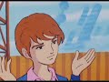 チャージマン研：謎の美少年