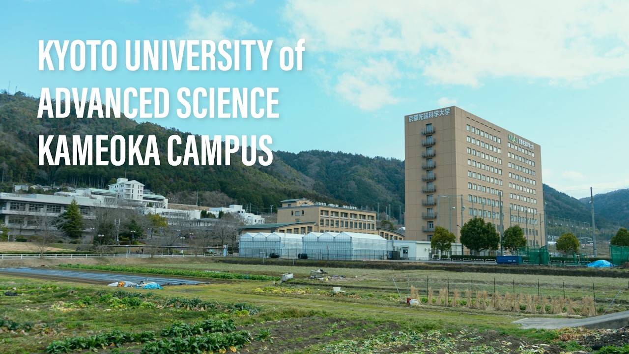 Welcome to #KUAS Kameoka Campus