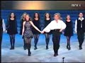 Riverdance Finale Riverdance Finale