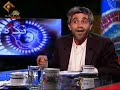 jalebe hatman ino be digaran ham neshoon bedin