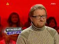 Nauczyciel historii Jacek wymi?ka w \