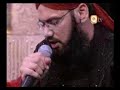 Naat-Syed Furqan Qadri- Breathless