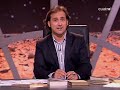 Rituales y Psicofonias en la Casa Cuartel (1/4)