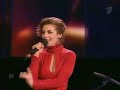 Anna Sedokova - Chervona Ruta (Live)