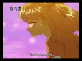 Mermaid Melody - Your Love Carries Me Mermaid Melody - Your Love Carries Me