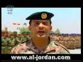 Marhabah bil Jaish ????? ??????