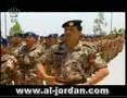 Marhabah bil Jaish مرحبا بالجيش