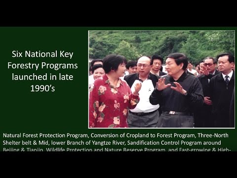 Dai Guangcui - SFA/FEDRC