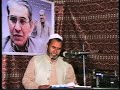 Pashto Peotry - Mohammad Ghiass Haqmal - Peotry
