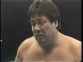 Tsuruta, Taue, Fuchi  VS  Misawa, kawada, kikuchi  1