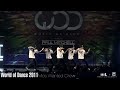 Set Created in 4 Days World of Dance Los Angeles - Mos Wanted Crew Debut Performance www.worldofdance.com