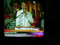 DISCURSO DE LA PROCLAMACION DISCURSO DE LA PROCLAMACION