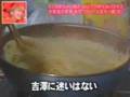 吉澤ひとみ初のパスタ作り