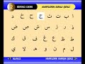 Kuran Öğretmeni 1 - Elif be te se Harfler - Alphabet