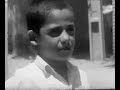 Bread \u0026 Alley 1970    Ù†Ø§Ù† Ùˆ  Ú©ÙˆÚ†Ù‡
