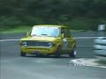 fiat 128 salita