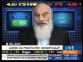 Tovia Luskin In Bloomberg Channel - 08.12.201