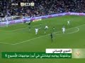 تقرير:بوعلام بينو29-9-2007