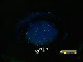 انا و اختي 2 Me and my sister 2 opening themefrom http://www.al-thamara.com/al-thamara/ITEMS/SHARAT/A/main.htm
