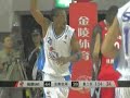 Round01 - Fijian - Zhejiang