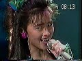 Kudo Shizuka with: \"Fu-ji-tsu\"