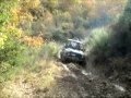 raduno mud