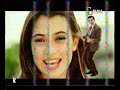 MS. AMERICAN DREAM: CHRISTINE HABER the \"RAPPER\" MS. AMERICAN DREAM: CHRISTINE HABER the \"RAPPER\"