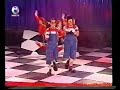 Batatoon - Programa Infantil da TVI. Lançamento do seu 1º CD em 5 de Outubro de 1999
