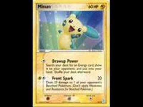plusle