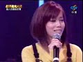 19/10/07超級星光大道第二季