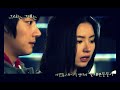 아이유 – 그러는 그대는