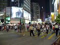 Kong Causeway