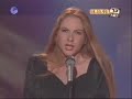 מירית ילדה יפה