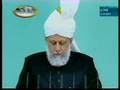 Friday Sermon by Khalifatul-Massih - September 5th, 2008 -1/5