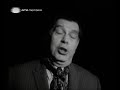 Alfredo Marceneiro - É tão bom ser pequenino