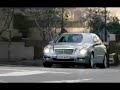 new-mercedes-sound-logo.html
