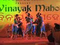 Ganesha Puja - Children performing on the song 'Asiba Bara Tora' at Vinayak Mahotsav by OCA