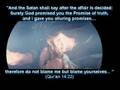 The Devil Dajjal and Usury Assemblage