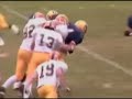 daryl stephenson   2007 hec crighton highlight video