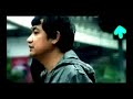 Vid Clip Nitrus - Resah