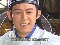 The Mischievous Princess Ep. 11 (part 2 of 5) The Mischievous Princess Ep. 11 (part 2 of 5)