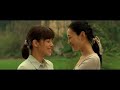 Eric Levi - I believe (Filles du Botaniste)