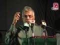 The govt. has given vegetables to hands that hurled grenades