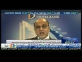 Doha Bank CEO Dr. R. Seetharaman's interview with CNBC Arabia - G20 Meeting - Sun, 04-Sep-2016