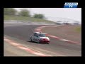 Tribu Cliuo Cup Rd3 Dijon-Prenois