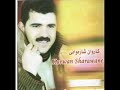 Karwan Sharewani - Nariman Mahmud