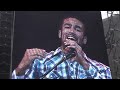 Ben Harper - Never Tear Us Apart