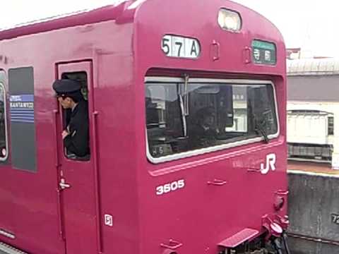 ＪＲ西日本　播但線の１０３系